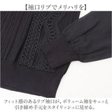 シアーシャツ 長袖 通販 シャツ カットソー レディース プルオーバー ブラウス トップス 可愛い 通勤 通学 オシャレ かわいい きれいめ 大人かわいい おしゃれ 大人