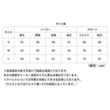 パーカー セットアップ レディース 通販 スウェットセットアップ ジャージ 上下セット ジップアップパーカー フード付き ロングスカート ストレート スリット 体型カバー カジュアル 大人