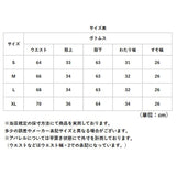 スウェットパンツ ワイド レディース 通販 スウェットワイドパンツ スエットパンツ ロングパンツ スウェット カーブパンツ バレルパンツ 長ズボン 綿 コットン ボトムス ウエストゴム