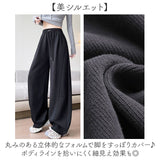 スウェットパンツ ワイド レディース 通販 スウェットワイドパンツ スエットパンツ ロングパンツ スウェット カーブパンツ バレルパンツ 長ズボン 綿 コットン ボトムス ウエストゴム