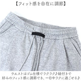 スウェットパンツ ワイド レディース 通販 スウェットワイドパンツ スエットパンツ ロングパンツ スウェット カーブパンツ バレルパンツ 長ズボン 綿 コットン ボトムス ウエストゴム
