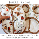 ドッグウェア秋冬 通販 犬服キルティング ペット用アウター 背開きベスト犬 Dカン付きベスト 小型犬用防寒着 中綿入りベスト 暖かいペット服 着脱簡単犬服 うさぎ柄ベスト トイプードル服