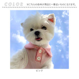 ペット服 おしゃれ 通販 犬服 いぬ わんちゃん用 ペットグッズ 袖なし 小型犬 中型犬 かわいい 襟付き 可愛い 春夏 伸縮性 タンクトップ お散歩 換毛対策 お出かけ カジュアル 着脱簡単