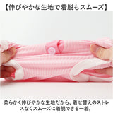 ペット服 おしゃれ 通販 犬服 いぬ わんちゃん用 ペットグッズ 袖なし 小型犬 中型犬 かわいい 襟付き 可愛い 春夏 伸縮性 タンクトップ お散歩 換毛対策 お出かけ カジュアル 着脱簡単