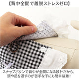 ドッグウェア ハーネス 通販 背中開き ベスト ペット服 ウェアハーネス 小型犬 中型犬 犬服 袖なし 胴輪 Dカン付き 着脱簡単 おしゃれ お散歩 お出かけ 可愛い かわいい フリル リボン