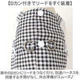 ドッグウェア ハーネス 通販 背中開き ベスト ペット服 ウェアハーネス 小型犬 中型犬 犬服 袖なし 胴輪 Dカン付き 着脱簡単 おしゃれ お散歩 お出かけ 可愛い かわいい フリル リボン