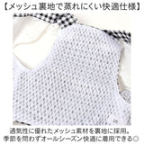 ドッグウェア ハーネス 通販 背中開き ベスト ペット服 ウェアハーネス 小型犬 中型犬 犬服 袖なし 胴輪 Dカン付き 着脱簡単 おしゃれ お散歩 お出かけ 可愛い かわいい フリル リボン