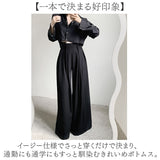 タックワイドパンツ レディース 通販 ハイウエストパンツ ウエストリボン ロング丈パンツ きれいめカジュアル オフィスカジュアル 体型カバーパンツ 女子 美脚ワイドパンツ