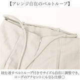 タックワイドパンツ レディース 通販 ハイウエストパンツ ウエストリボン ロング丈パンツ きれいめカジュアル オフィスカジュアル 体型カバーパンツ 女子 美脚ワイドパンツ