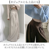 タックワイドパンツ レディース 通販 ハイウエストパンツ ウエストリボン ロング丈パンツ きれいめカジュアル オフィスカジュアル 体型カバーパンツ 女子 美脚ワイドパンツ