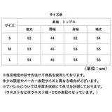 ニット レディース 通販 セーター レディースセーター トップス 長袖 通勤 通学 お洒落 おしゃれ 女性 フリーサイズ 無地 きれいめ 上品 オフィス 柔らかい 春秋冬 暖かい オフィカジ