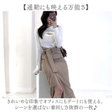 ニット レディース 通販 セーター レディースセーター トップス 長袖 通勤 通学 お洒落 おしゃれ 女性 フリーサイズ 無地 きれいめ 上品 オフィス 柔らかい 春秋冬 暖かい オフィカジ