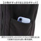 ベスト メンズ 通販 フリース メンズベスト ボアベスト 男性 防寒 防寒ベスト 暖かい 前開き 起毛 アウター インナー カジュアル シンプル 軽量 軽い ゴルフウェア トップス 誕生日