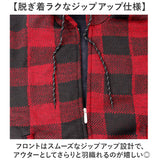 カーディガン メンズ 通販 メンズカーディガン ニット パーカー アウター 裏起毛 厚手 冬物 防寒 暖かい ジャケット セーター チェック柄 ジップ フード カジュアル シンプル