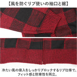カーディガン メンズ 通販 メンズカーディガン ニット パーカー アウター 裏起毛 厚手 冬物 防寒 暖かい ジャケット セーター チェック柄 ジップ フード カジュアル シンプル