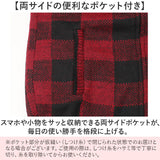 カーディガン メンズ 通販 メンズカーディガン ニット パーカー アウター 裏起毛 厚手 冬物 防寒 暖かい ジャケット セーター チェック柄 ジップ フード カジュアル シンプル