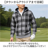 カーディガン メンズ 通販 メンズカーディガン ニット パーカー アウター 裏起毛 厚手 冬物 防寒 暖かい ジャケット セーター チェック柄 ジップ フード カジュアル シンプル
