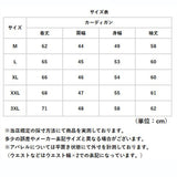 カーディガン メンズ 通販 メンズカーディガン ニット パーカー アウター 裏起毛 厚手 冬物 防寒 暖かい ジャケット セーター チェック柄 ジップ フード カジュアル シンプル