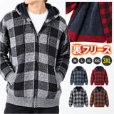 カーディガン メンズ 通販 メンズカーディガン ニット パーカー アウター 裏起毛 厚手 冬物 防寒 暖かい ジャケット セーター チェック柄 ジップ フード カジュアル シンプル