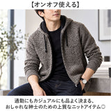 カーディガン メンズ 通販 ニット ニットカーディーガン セーター メンズセーター ジャケット メンズジャケット アウター 男性 通勤 通学 紳士 おしゃれ お洒落 裏ボア 厚手 防寒 暖かい