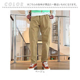トレッキングパンツ 通販 メンズ 登山パンツ アウトドアパンツ クライミングパンツ イージーパンツ ロングパンツ テーパードパンツ 速乾パンツ 軽量薄手 ストレッチパンツ 防風撥水