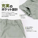 トレッキングパンツ 通販 メンズ 登山パンツ アウトドアパンツ クライミングパンツ イージーパンツ ロングパンツ テーパードパンツ 速乾パンツ 軽量薄手 ストレッチパンツ 防風撥水