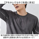 ジャージ上下 メンズ 通販 メンズセットアップ トレーニングウェア 部屋着 長袖 上下セット スポーツウェア 暖かい ルームウェア 秋冬 運動着 ランニング フィットネス おしゃれ 男性