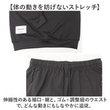 ジャージ上下 メンズ 通販 メンズセットアップ トレーニングウェア 部屋着 長袖 上下セット スポーツウェア 暖かい ルームウェア 秋冬 運動着 ランニング フィットネス おしゃれ 男性