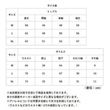 ジャージ上下 メンズ 通販 メンズセットアップ トレーニングウェア 部屋着 長袖 上下セット スポーツウェア 暖かい ルームウェア 秋冬 運動着 ランニング フィットネス おしゃれ 男性