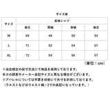 シャツジャケット メンズ 長袖 通販 シャツ 長袖シャツ ワークシャツ カジュアルシャツ トップス 男性 紳士 胸ポケット 春秋 秋冬 夏 羽織り 30代 40代 50代 ビジネス 通勤 仕事用