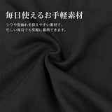 ポロシャツ メンズ 通販 長袖 男性 ゴルフ シャツ 長袖シャツ トップス 無地 シンプル 綿 紳士 服 ビジネス オフィスカジュアル 仕事着 制服 春 秋 父の日ギフト ゴルフウェア ユニホーム