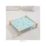 ハンモック 猫 通販 ペット用ベッド ペット用ハンモック ペットベッド おしゃれ かわいい 猫用ベッド ハンモックベッド 猫ベット オールシーズン キャットベッド ペットグッズ 小動物 犬