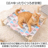 ハンモック 猫 通販 ペット用ベッド ペット用ハンモック ペットベッド おしゃれ かわいい 猫用ベッド ハンモックベッド 猫ベット オールシーズン キャットベッド ペットグッズ 小動物 犬