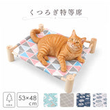 ハンモック 猫 通販 ペット用ベッド ペット用ハンモック ペットベッド おしゃれ かわいい 猫用ベッド ハンモックベッド 猫ベット オールシーズン キャットベッド ペットグッズ 小動物 犬