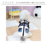 ハーネス 服 犬 通販 ハーネス一体型 背中開き 小型犬の服 中型犬の服 裏起毛フリース ボアベスト 袖なしアウター 着せやすい犬服 暖かいペット服 お散歩ハーネス 寒さ対策 ドッグウェア