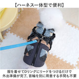 ハーネス 服 犬 通販 ハーネス一体型 背中開き 小型犬の服 中型犬の服 裏起毛フリース ボアベスト 袖なしアウター 着せやすい犬服 暖かいペット服 お散歩ハーネス 寒さ対策 ドッグウェア