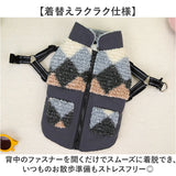 ハーネス 服 犬 通販 ハーネス一体型 背中開き 小型犬の服 中型犬の服 裏起毛フリース ボアベスト 袖なしアウター 着せやすい犬服 暖かいペット服 お散歩ハーネス 寒さ対策 ドッグウェア