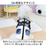 ハーネス 服 犬 通販 ハーネス一体型 背中開き 小型犬の服 中型犬の服 裏起毛フリース ボアベスト 袖なしアウター 着せやすい犬服 暖かいペット服 お散歩ハーネス 寒さ対策 ドッグウェア