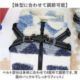 ハーネス 服 犬 通販 ハーネス一体型 背中開き 小型犬の服 中型犬の服 裏起毛フリース ボアベスト 袖なしアウター 着せやすい犬服 暖かいペット服 お散歩ハーネス 寒さ対策 ドッグウェア