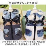 ハーネス 服 犬 通販 ハーネス一体型 背中開き 小型犬の服 中型犬の服 裏起毛フリース ボアベスト 袖なしアウター 着せやすい犬服 暖かいペット服 お散歩ハーネス 寒さ対策 ドッグウェア