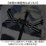 ハーネス 服 犬 通販 ハーネス一体型 背中開き 小型犬の服 中型犬の服 裏起毛フリース ボアベスト 袖なしアウター 着せやすい犬服 暖かいペット服 お散歩ハーネス 寒さ対策 ドッグウェア