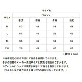 ミリタリージャケット メンズ 通販 ブルゾン ジャケット ジャンパー 無地 アウター ライトアウター ミリタリー 長袖 フライトジャケット カジュアル きれいめ 長そで オシャレ おしゃれ