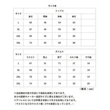 ジャージ上下 メンズ 通販 メンズセットアップ トレーニングウェア スポーツウェア 長袖 上下セット 部屋着 春秋 ルームウェア 秋冬 ジップアップ 運動着 ランニング フィットネス