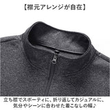 ジャージ上下 メンズ 通販 メンズセットアップ トレーニングウェア スポーツウェア 長袖 上下セット 部屋着 春秋 ルームウェア 秋冬 ジップアップ 運動着 ランニング フィットネス