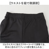 ジャージ上下 メンズ 通販 メンズセットアップ トレーニングウェア スポーツウェア 長袖 上下セット 部屋着 春秋 ルームウェア 秋冬 ジップアップ 運動着 ランニング フィットネス