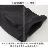 ジャージ上下 メンズ 通販 メンズセットアップ トレーニングウェア スポーツウェア 長袖 上下セット 部屋着 春秋 ルームウェア 秋冬 ジップアップ 運動着 ランニング フィットネス
