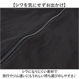 ジャージ上下 メンズ 通販 メンズセットアップ トレーニングウェア スポーツウェア 長袖 上下セット 部屋着 春秋 ルームウェア 秋冬 ジップアップ 運動着 ランニング フィットネス