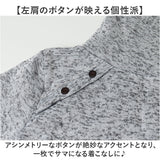 セーター メンズ 通販 ニット メンズセーター トップス メンズニット 男性 長袖 タートル ハイネック 無地 暖かい 防寒 インナー カジュアル シンプル おしゃれ お洒落 洗える 秋服