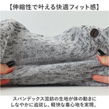 セーター メンズ 通販 ニット メンズセーター トップス メンズニット 男性 長袖 タートル ハイネック 無地 暖かい 防寒 インナー カジュアル シンプル おしゃれ お洒落 洗える 秋服