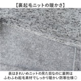 セーター メンズ 通販 ニット メンズセーター トップス メンズニット 男性 長袖 タートル ハイネック 無地 暖かい 防寒 インナー カジュアル シンプル おしゃれ お洒落 洗える 秋服